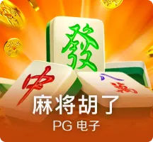 刘德华《莫斯科行动》票房破4亿元！累计933万人观影