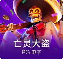 IGN《燕云十六声》实机公布 从动物身上取得了灵感！