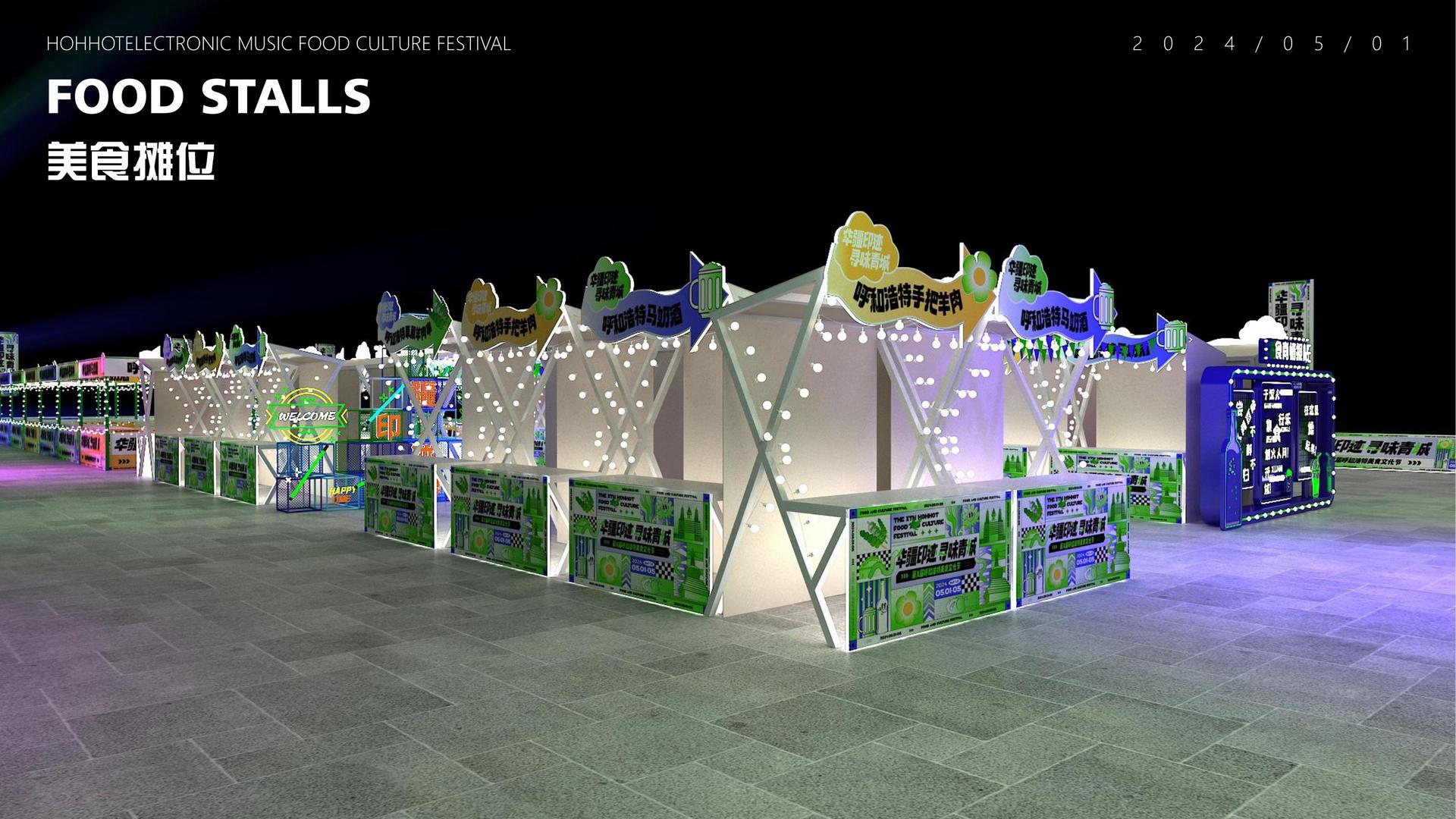 壹号平台举办文化与科技融合主题沙龙