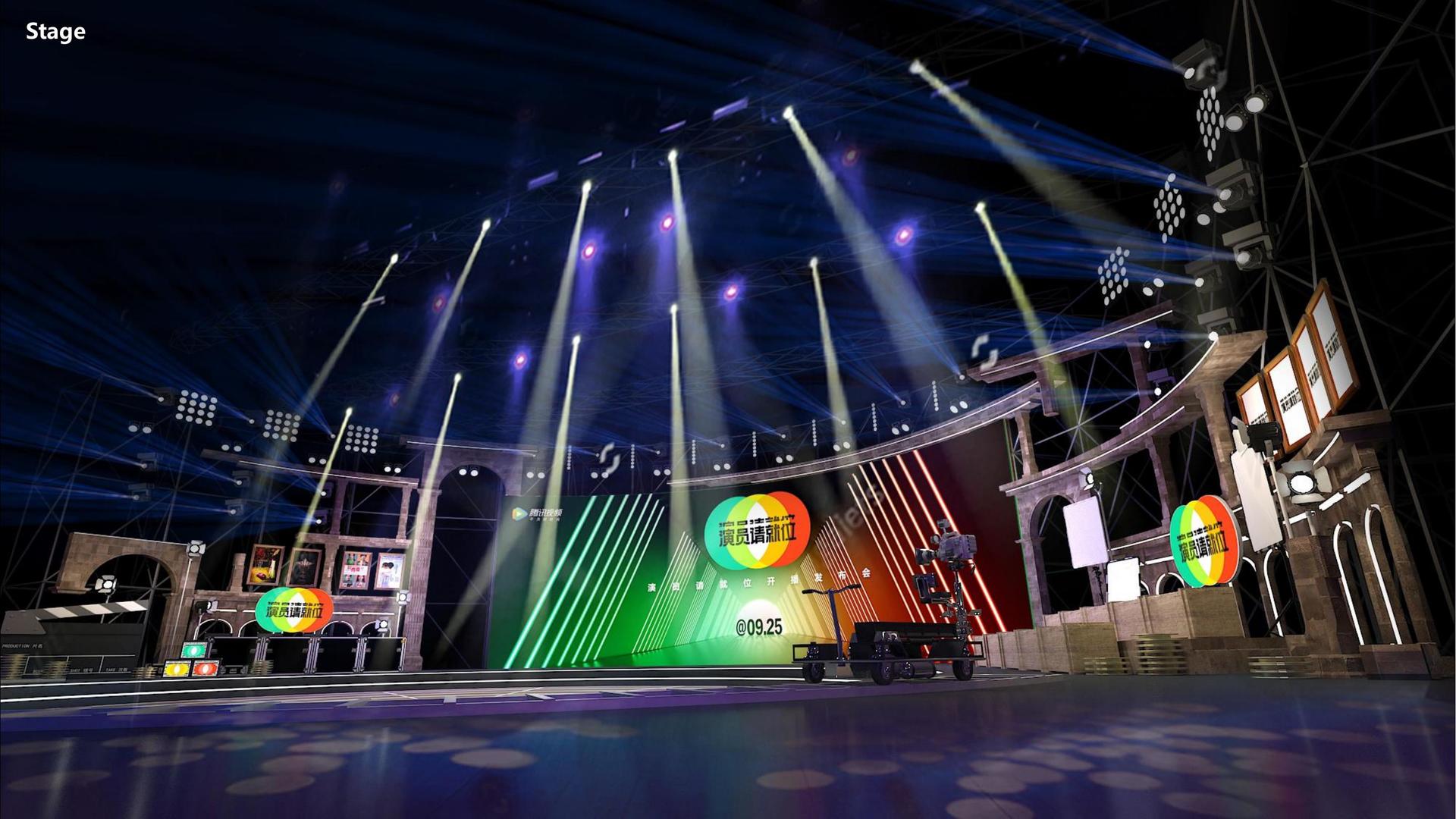 舞蹈剧场《失重》